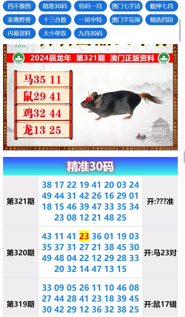 10007.webp