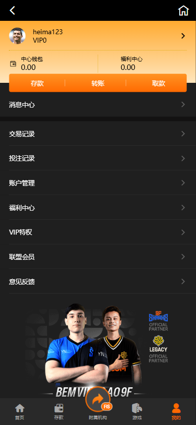 10005 (1).png
