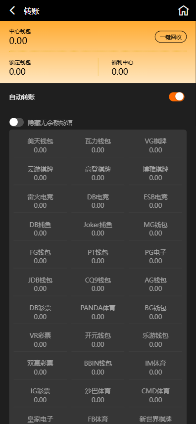 10006 (1).png