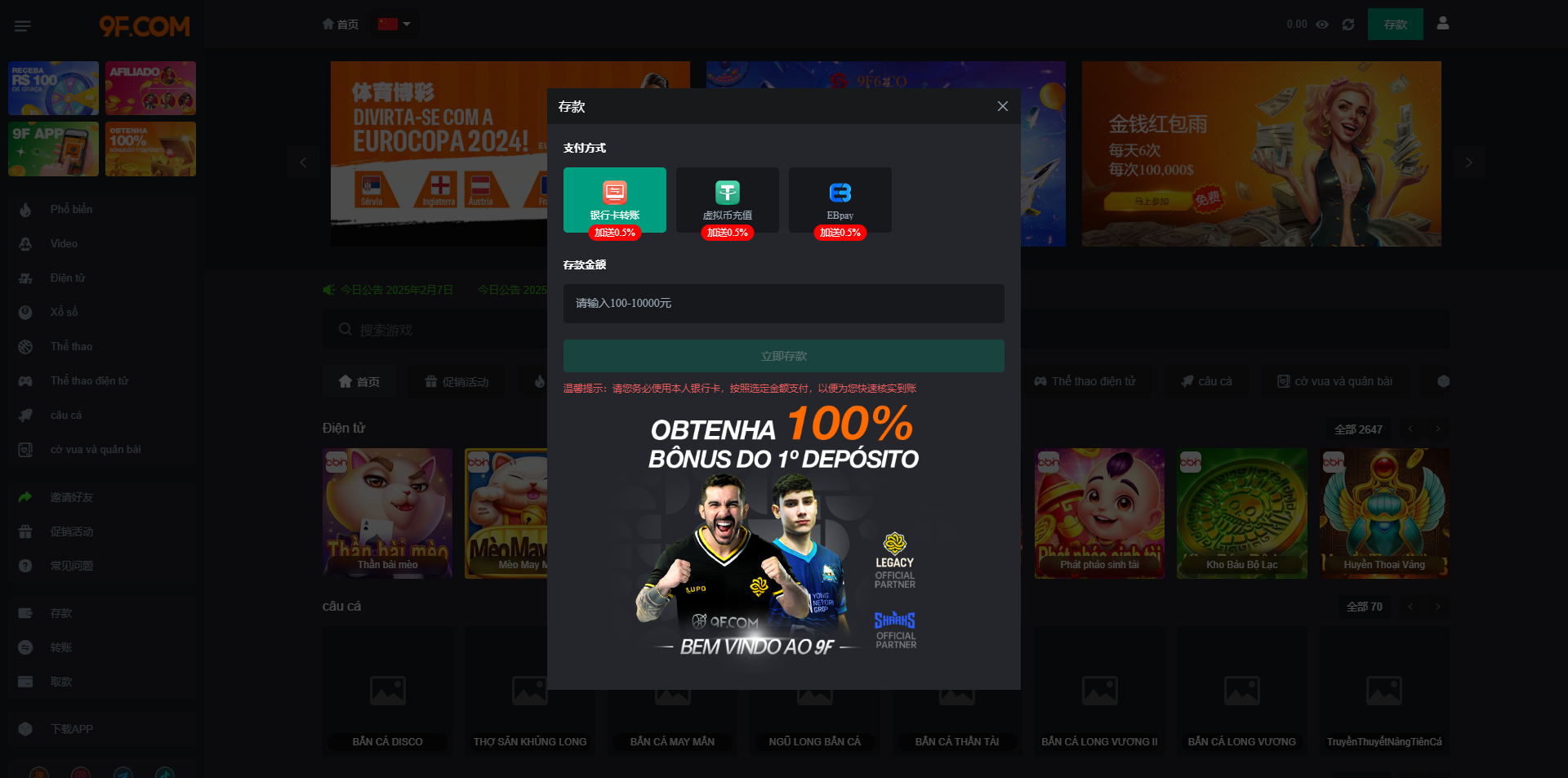 10009 (1).png