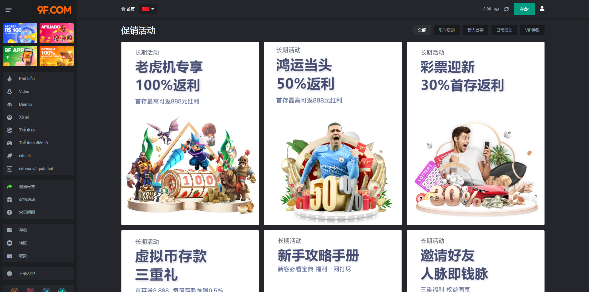 10013 (1).png