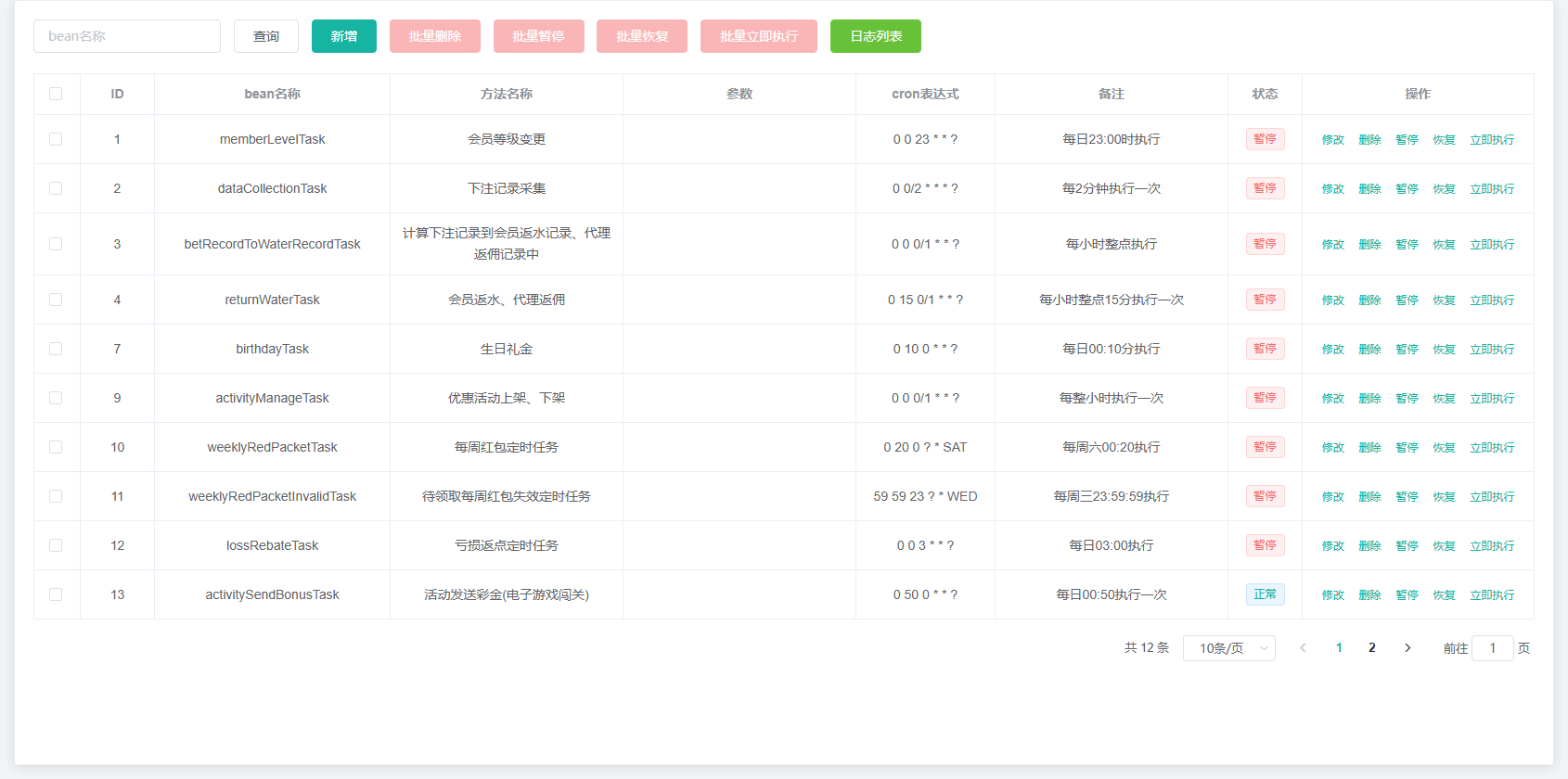 10016 (1).png