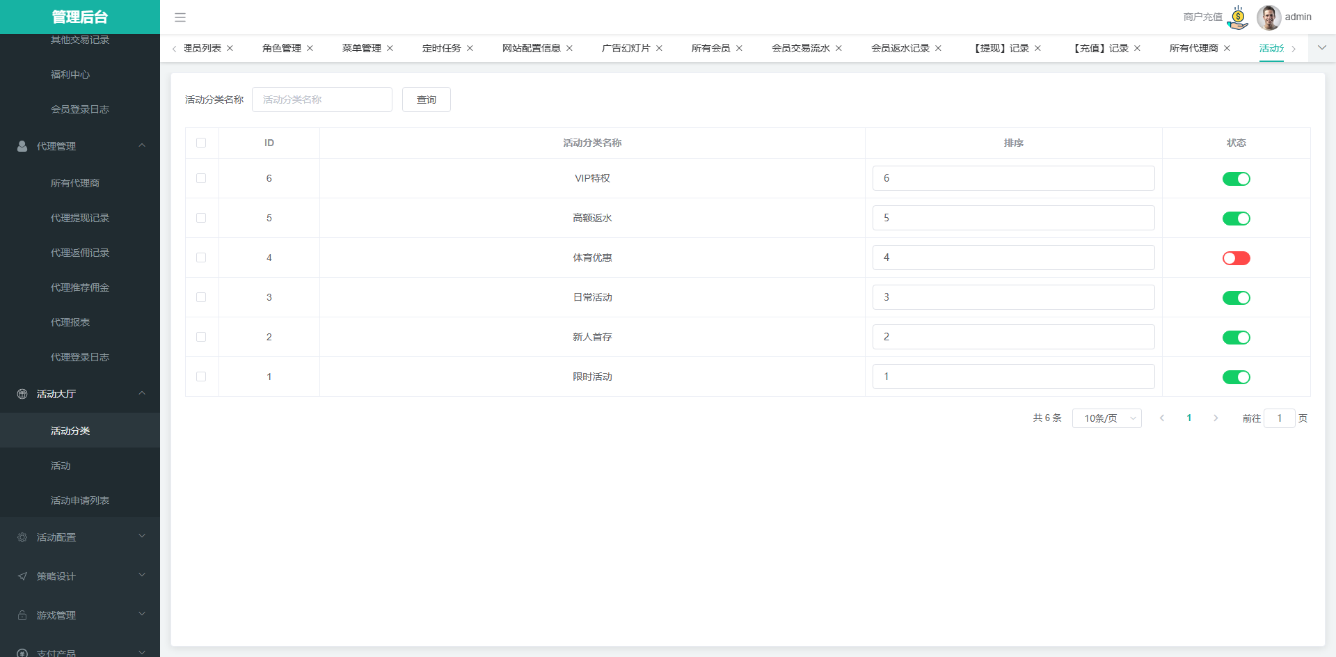 10022 (1).png