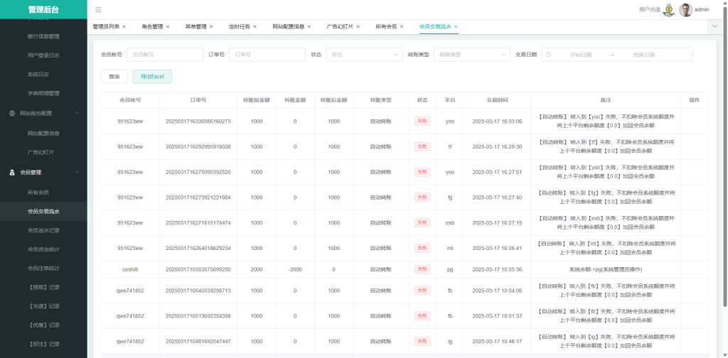 10018 (1).png
